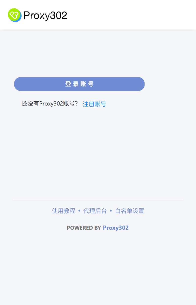 Proxy302 浏览器插件弹窗(未登录状态):中央是「登录账号」按钮,登录后此弹窗显示国家选择、连接开关与当前出口 IP。