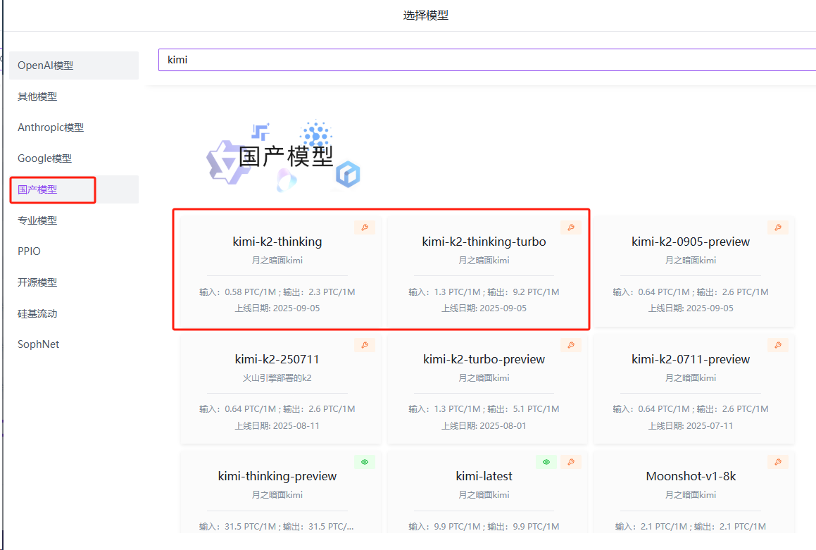 Proxy302 与 SocialEcho：如何安全高效地管理多个 Facebook 账号